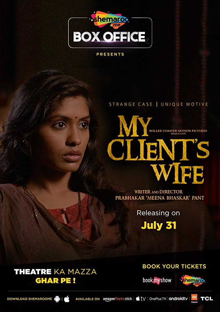 My Clients Wife (2020) Hindi full movie download